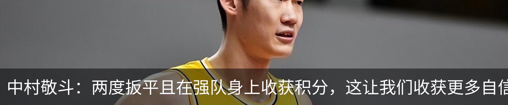 新闻中心