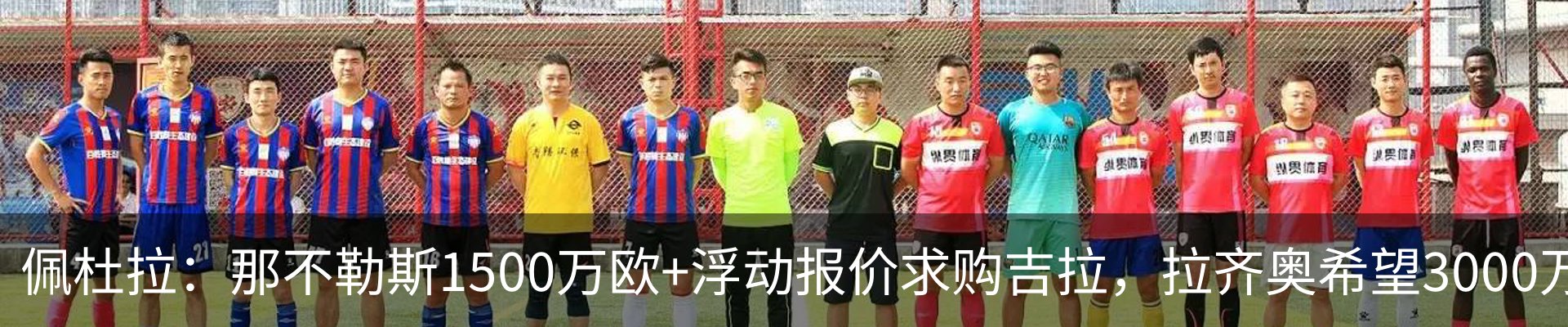 新闻中心